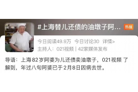 英吉沙如何避免债务纠纷？专业追讨公司教您应对之策